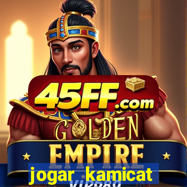 jogar kamicat football 2015